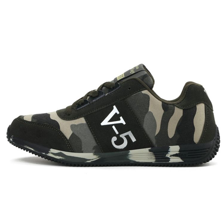 Camouflage Herren-sportschuhe