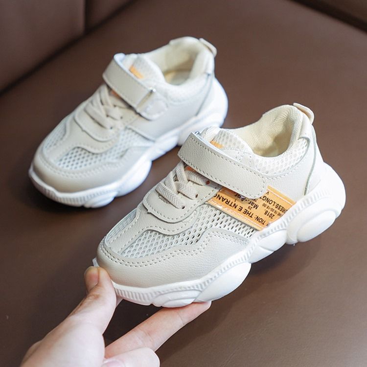 Baby-sneaker Zum Schnüren Mit Runder Zehenpartie